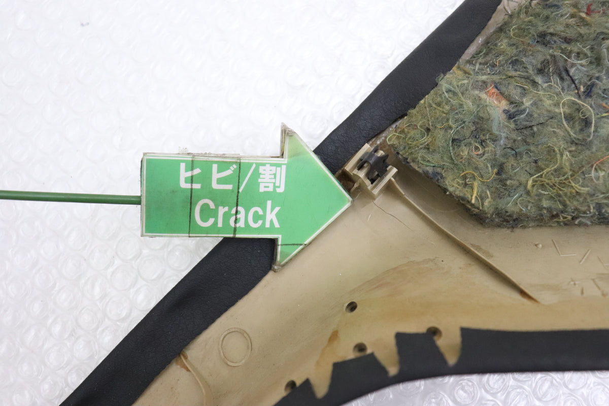 【USED】 NISSAN Rear Quarter Inner Panel C Pillar Trim Pair Set - BNR32