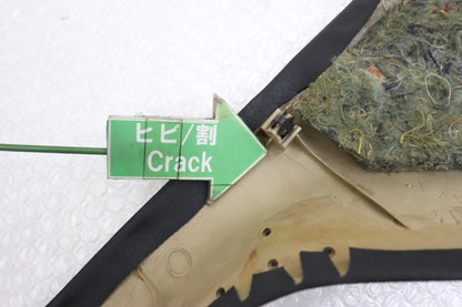 【USED】 NISSAN Rear Quarter Inner Panel C Pillar Trim Pair Set - BNR32