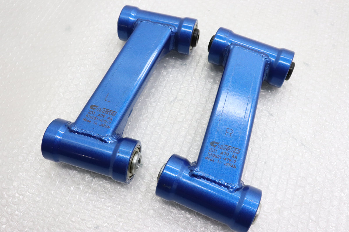 【USED】 CUSCO Front Upper Arm - BNR32 **JP**