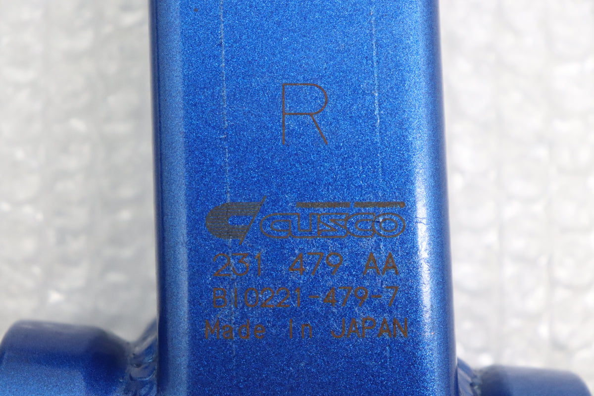 【USED】 CUSCO Front Upper Arm - BNR32 **JP**