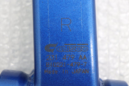 【USED】 CUSCO Front Upper Arm - BNR32 **JP**