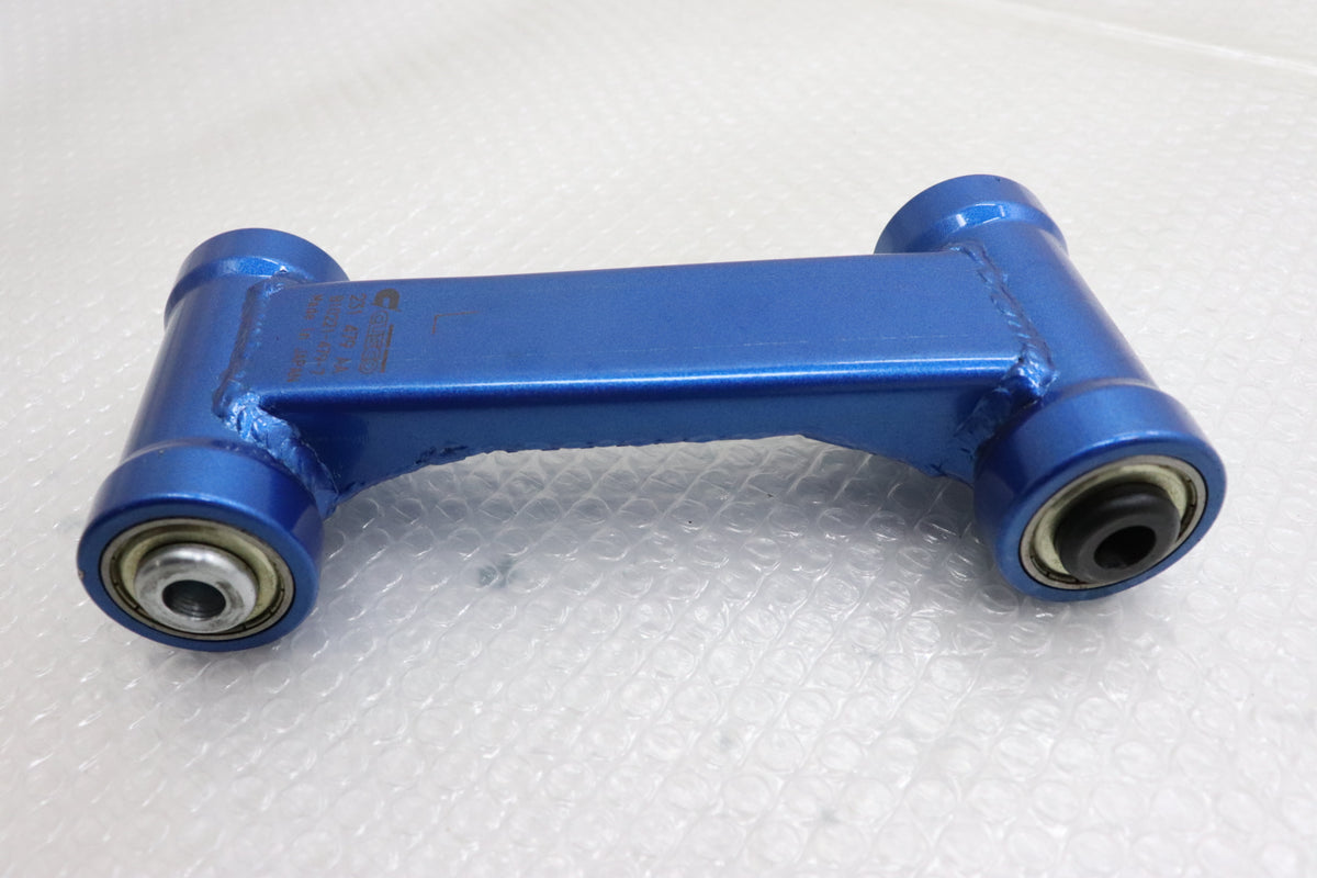 【USED】 CUSCO Front Upper Arm - BNR32 **JP**