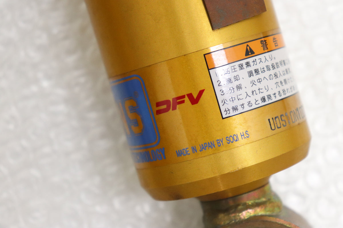 【USED】 Ohlins DFV Coilovers - BNR32