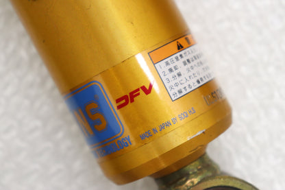 【USED】 Ohlins DFV Coilovers - BNR32