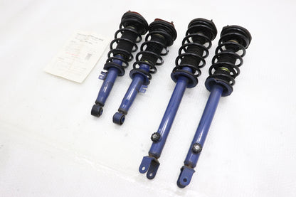 【USED】  NISMO Old Logo Suspension - BCNR33 BNR34