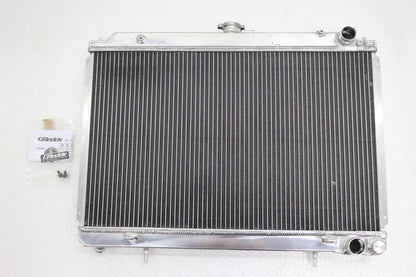 【USED】 Trust GReddy Aluminum 2 Row Radiator - BCNR33