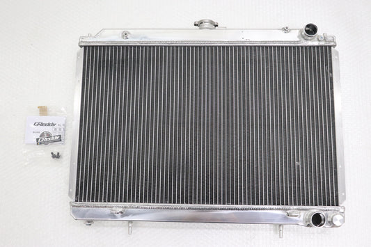 【USED】 Trust GReddy Aluminum 2 Row Radiator - BCNR33