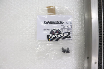【USED】 Trust GReddy Aluminum 2 Row Radiator - BCNR33