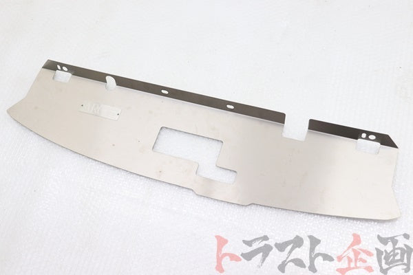 【USED】 ARC Titanium Radiator Cooling Panel - BNR34