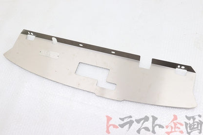 【USED】 ARC Titanium Radiator Cooling Panel - BNR34