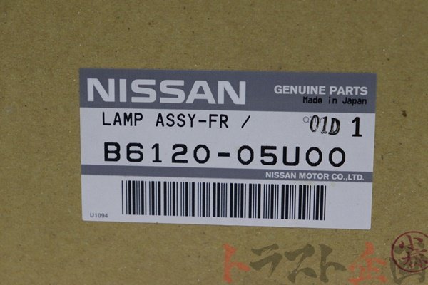 【UN-USED】 NISSAN Front Indicator RHS - BNR32