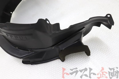 【USED】 MAZDA Fender Liner LHS - FD3S