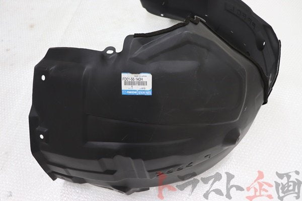 【USED】 MAZDA Fender Liner LHS - FD3S