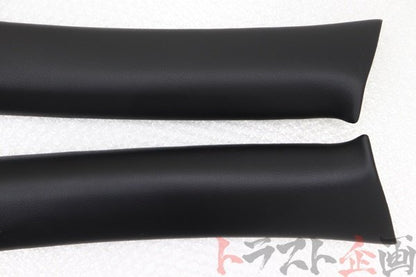 【USED】 MAZDA A Pillar - FD3S