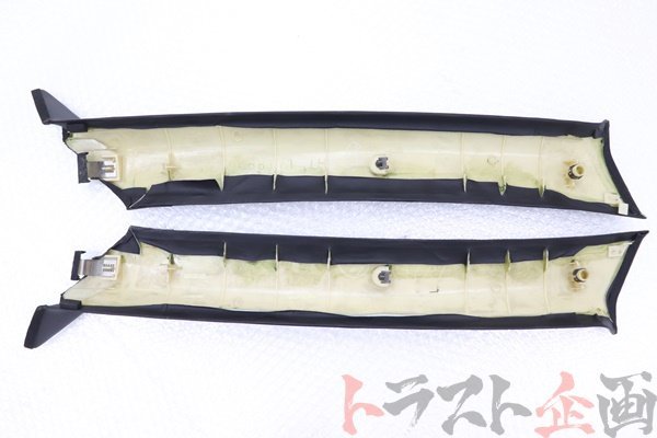 【USED】 MAZDA A Pillar - FD3S
