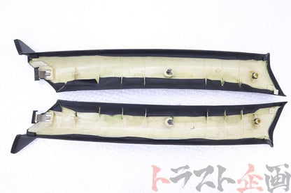 【USED】 MAZDA A Pillar - FD3S