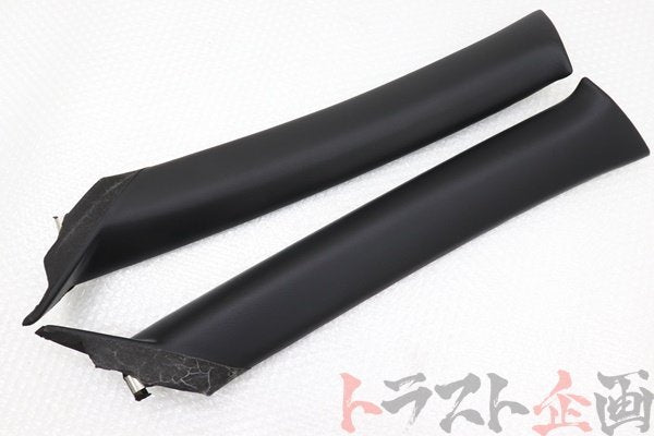【USED】 MAZDA A Pillar - FD3S