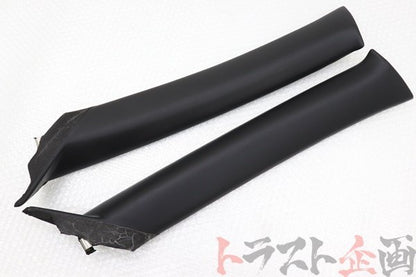 【USED】 MAZDA A Pillar - FD3S