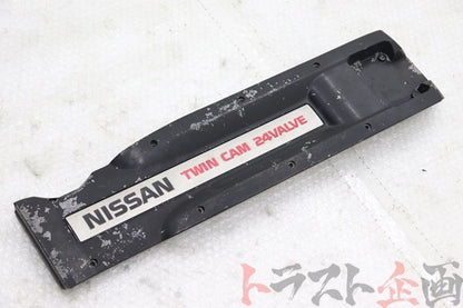 【USED】 NISSAN Engine Plug Cover - RB26