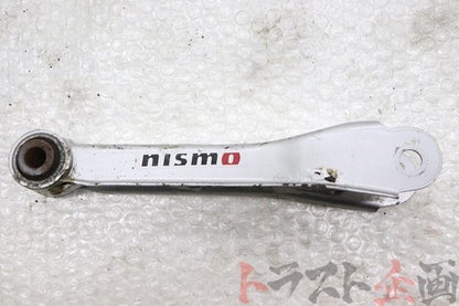 【USED】 NISMO Rear Traction Rod - BCNR33