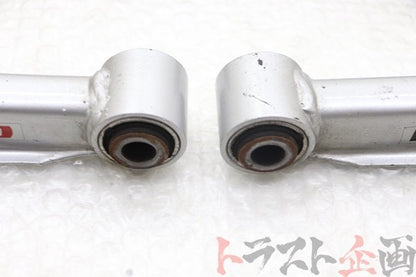 【USED】 NISMO Rear Arm Set - HCR32